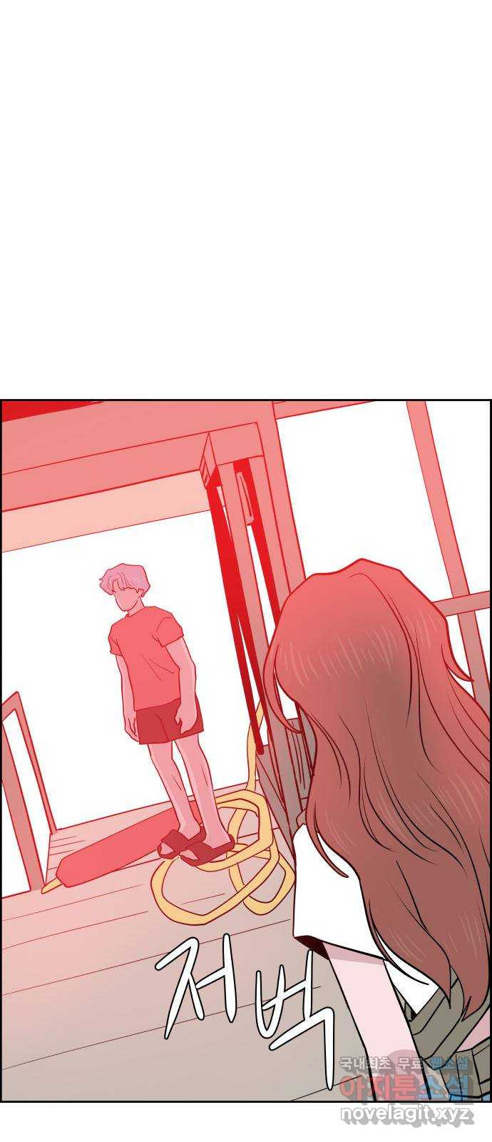 하나in세인 81화 54