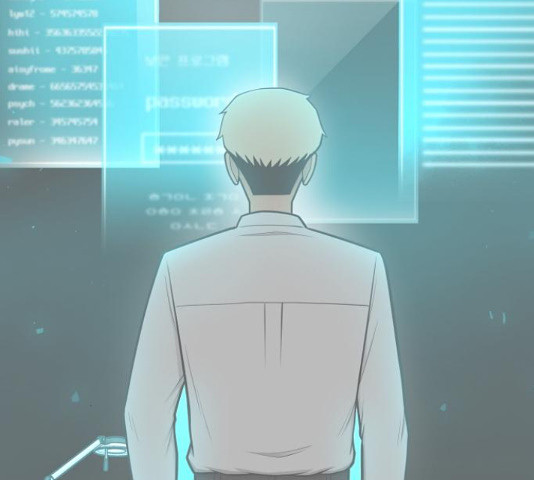 급식러너 82화 247