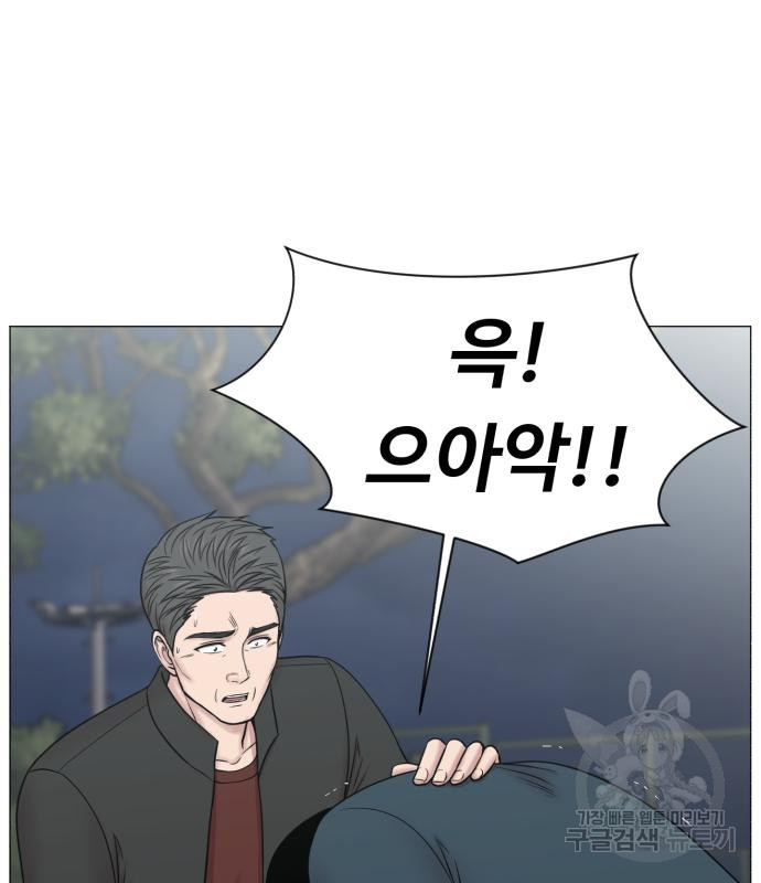 중증외상센터 : 골든 아워 외전 2화 30
