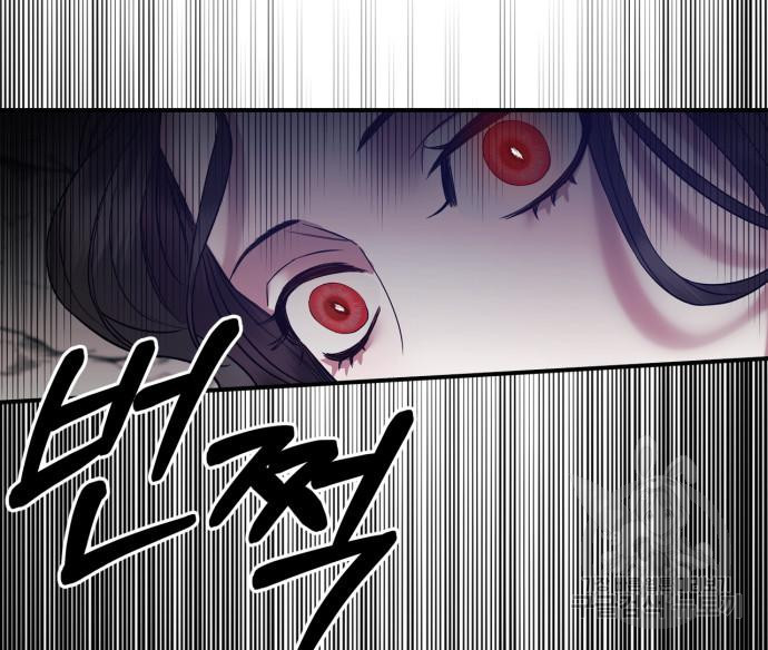 성스러운 그대 이르시길 7화 98