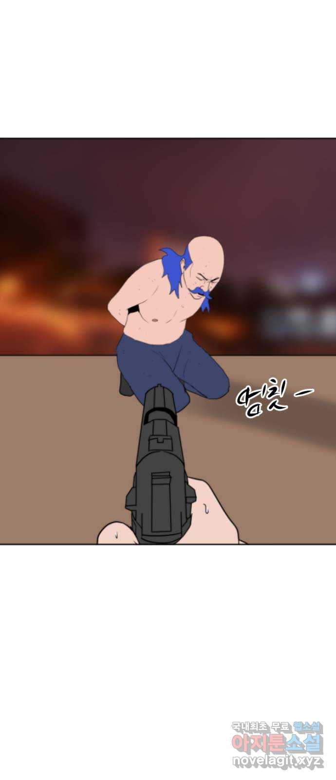언덕 위의 제임스 353화 제임스 이세계물 (6) 5