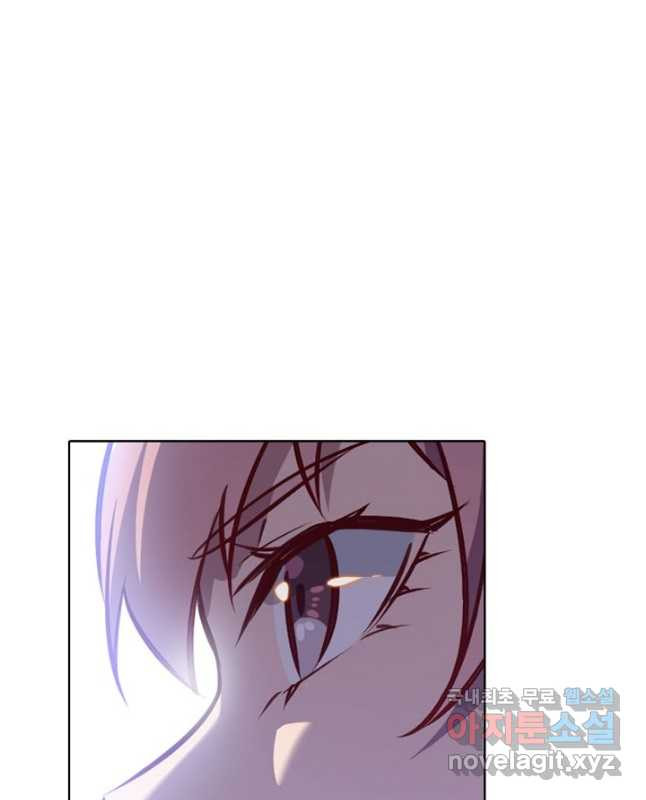 백련성신 770화 15