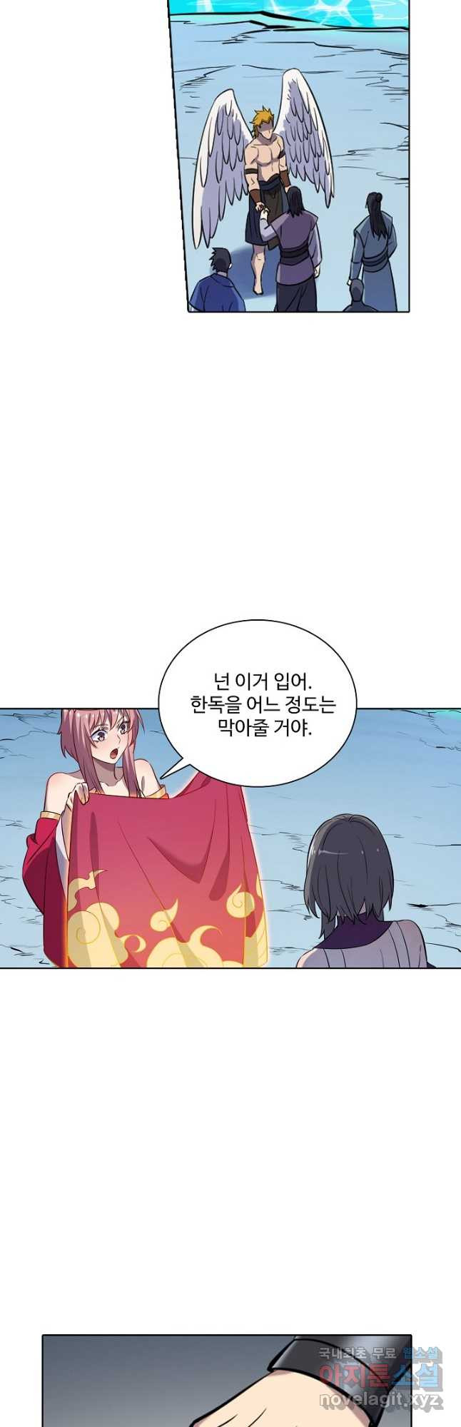 백련성신 770화 23