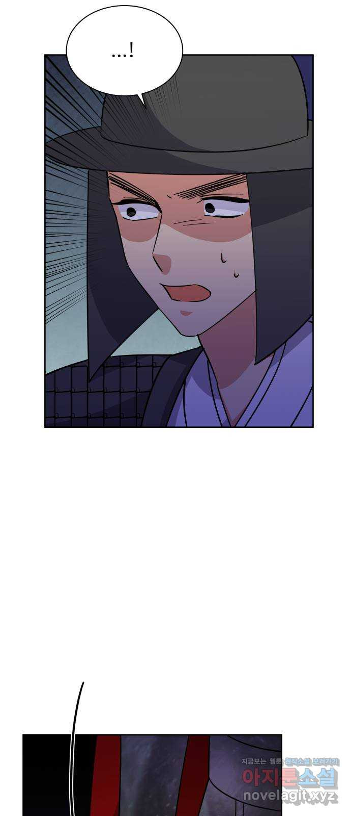 이계 무슨 황비 시즌2 40화 51