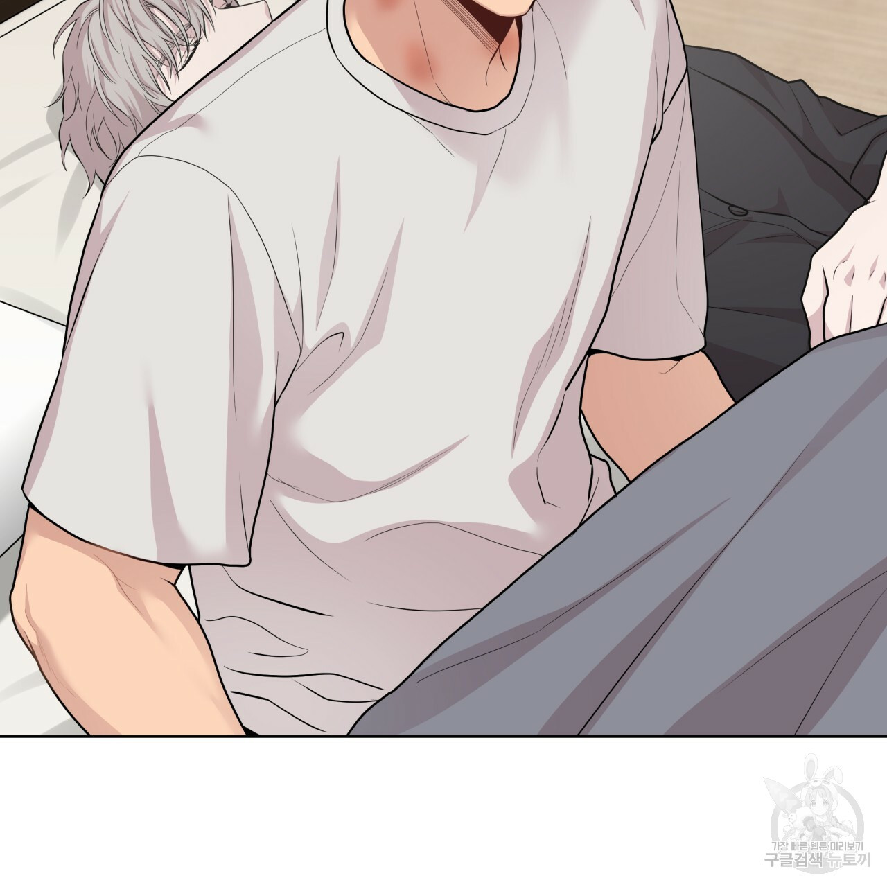 패션(PASSION) 59화 158
