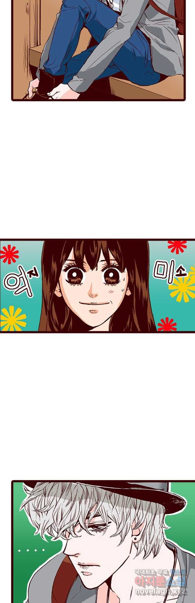 Oh,My 로맨틱 구미호 88화 9