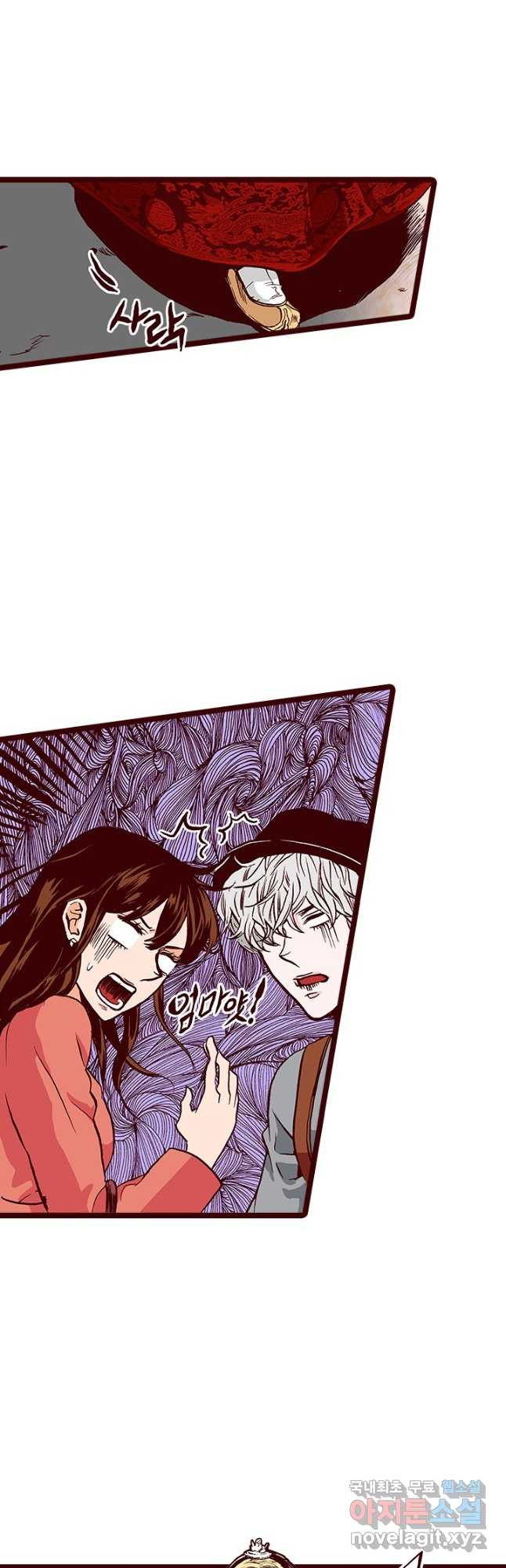 Oh,My 로맨틱 구미호 88화 28