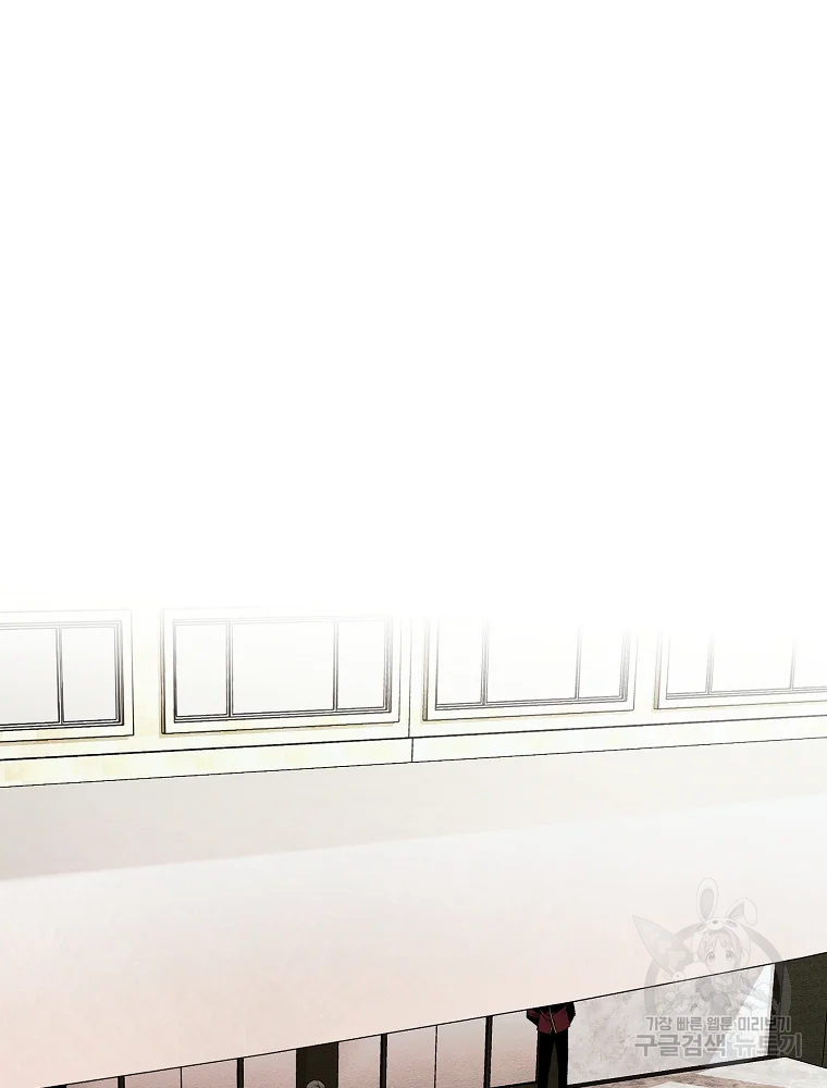 무적자 8화 19