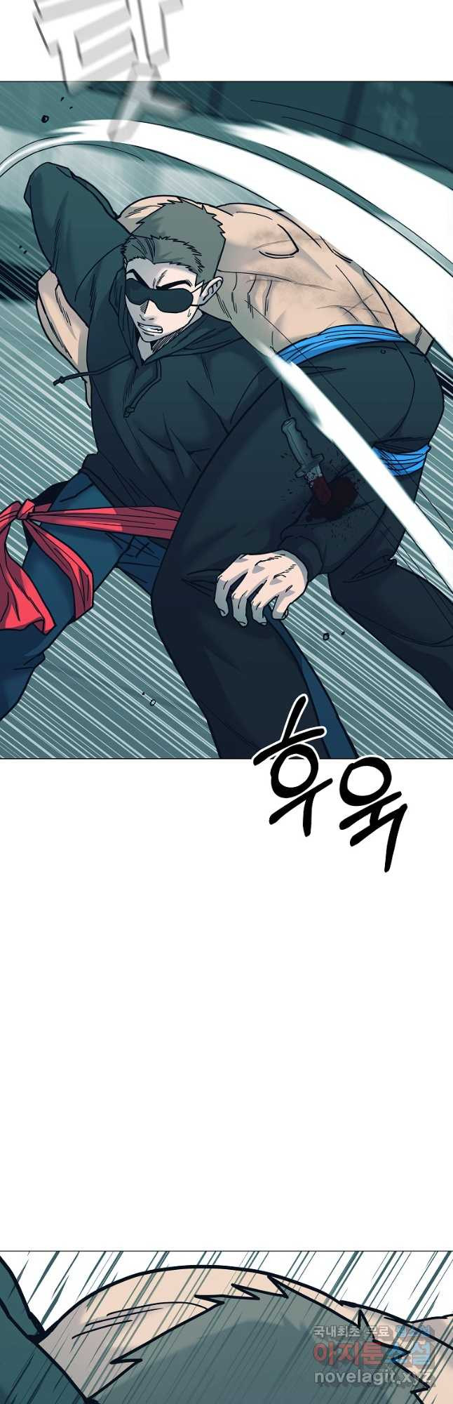 씨름의 희열 50화 5