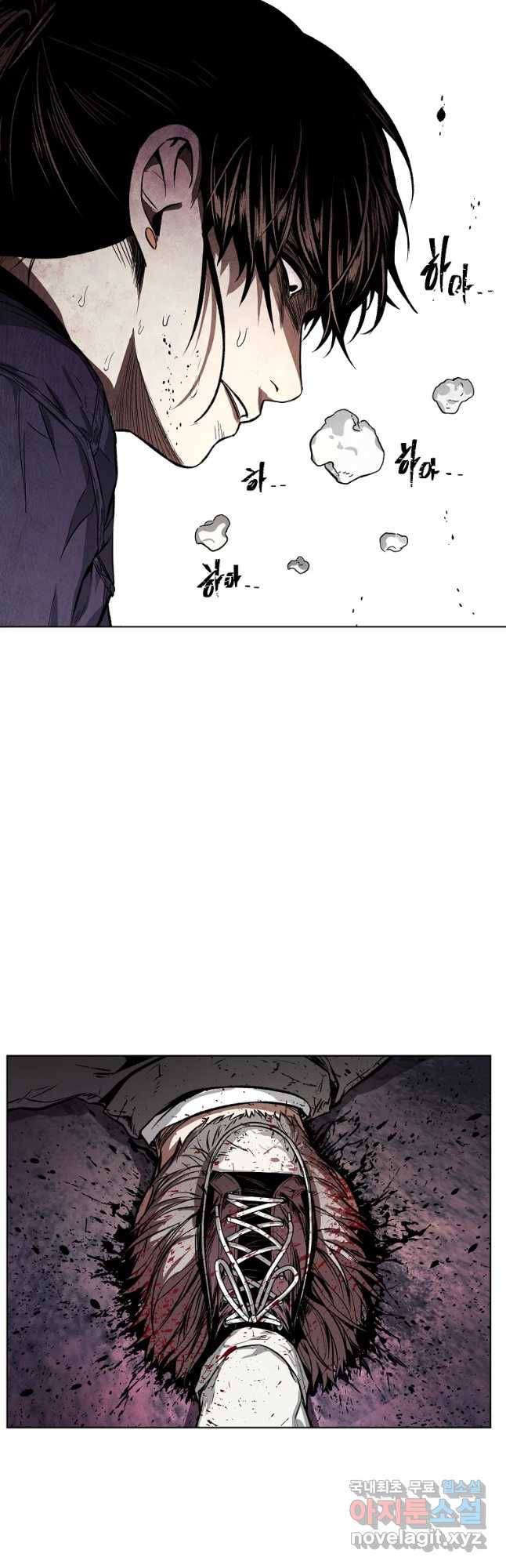 무적자 9화 38