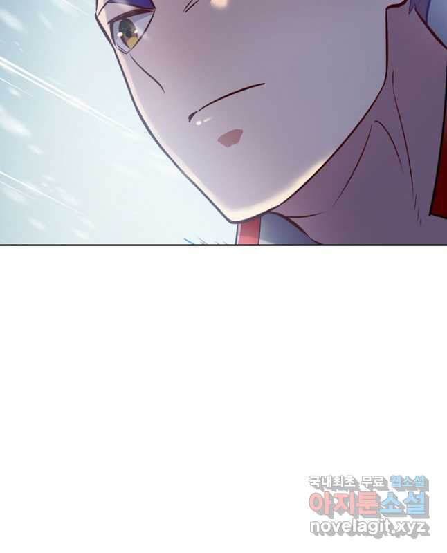 백련성신 771화 30