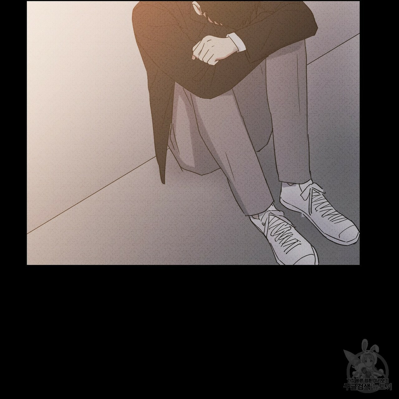 문학소년 53화 7