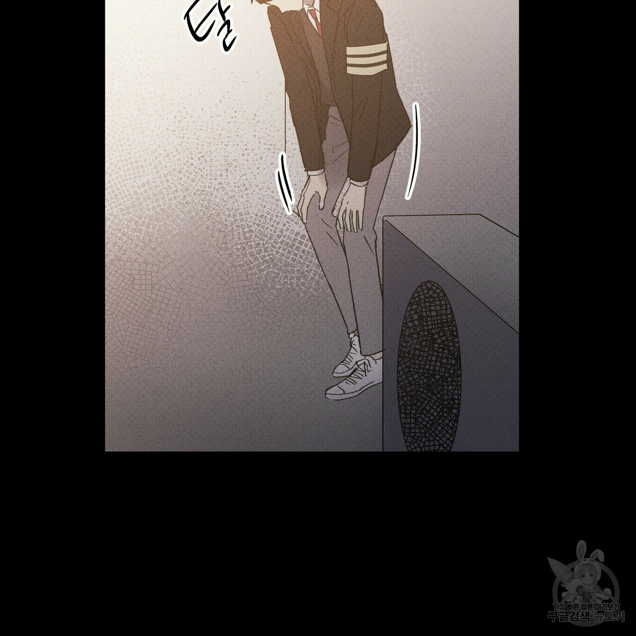 문학소년 53화 13
