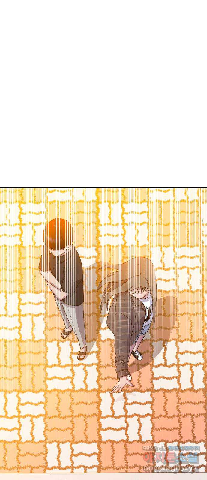 최면학교 65. 정답 66