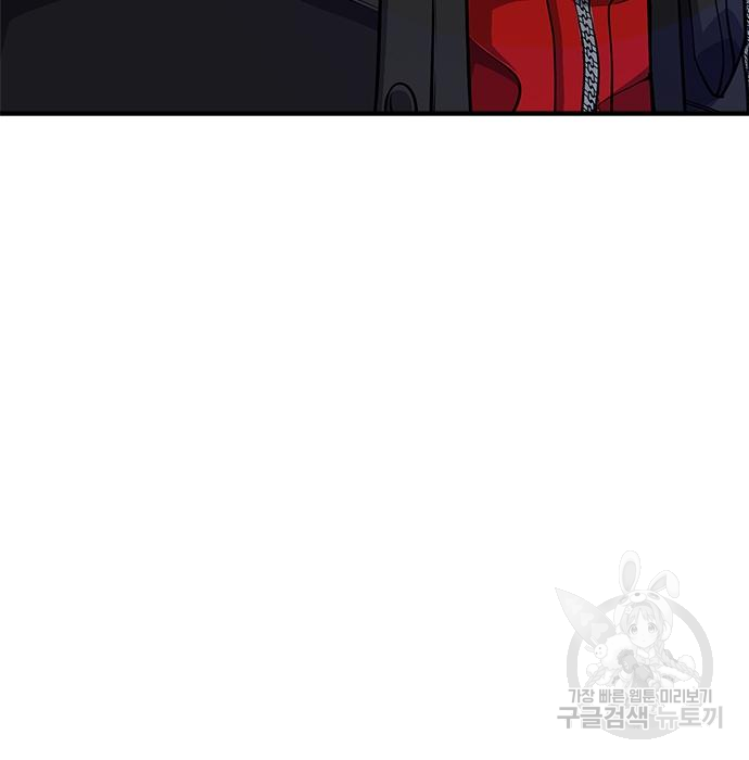 시크릿 플레이어 7화 18