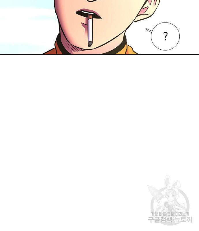 1초 179화 14