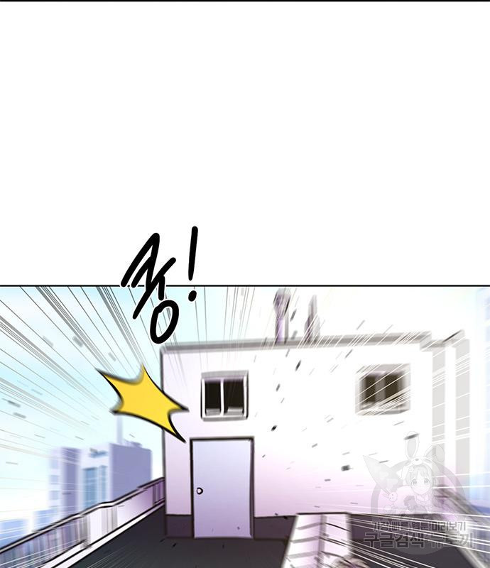 1초 179화 21
