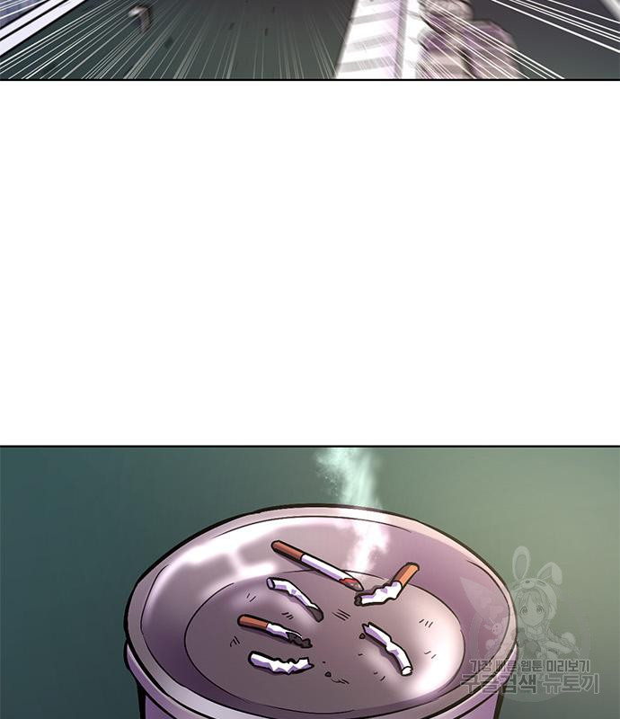 1초 179화 22