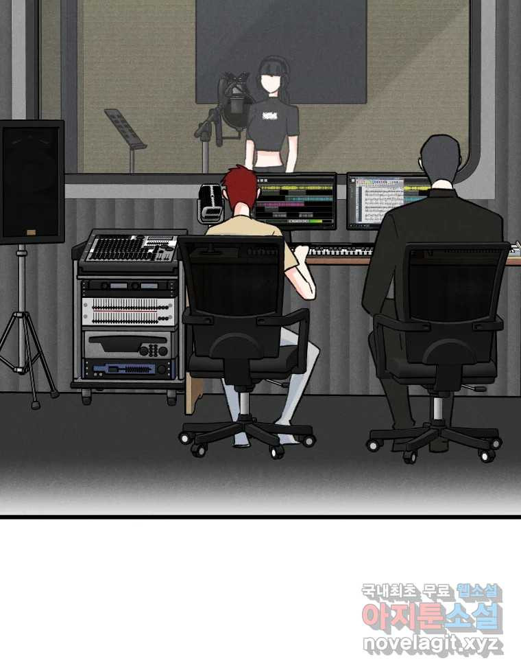 남산도서관 환생 북클럽 26화 26