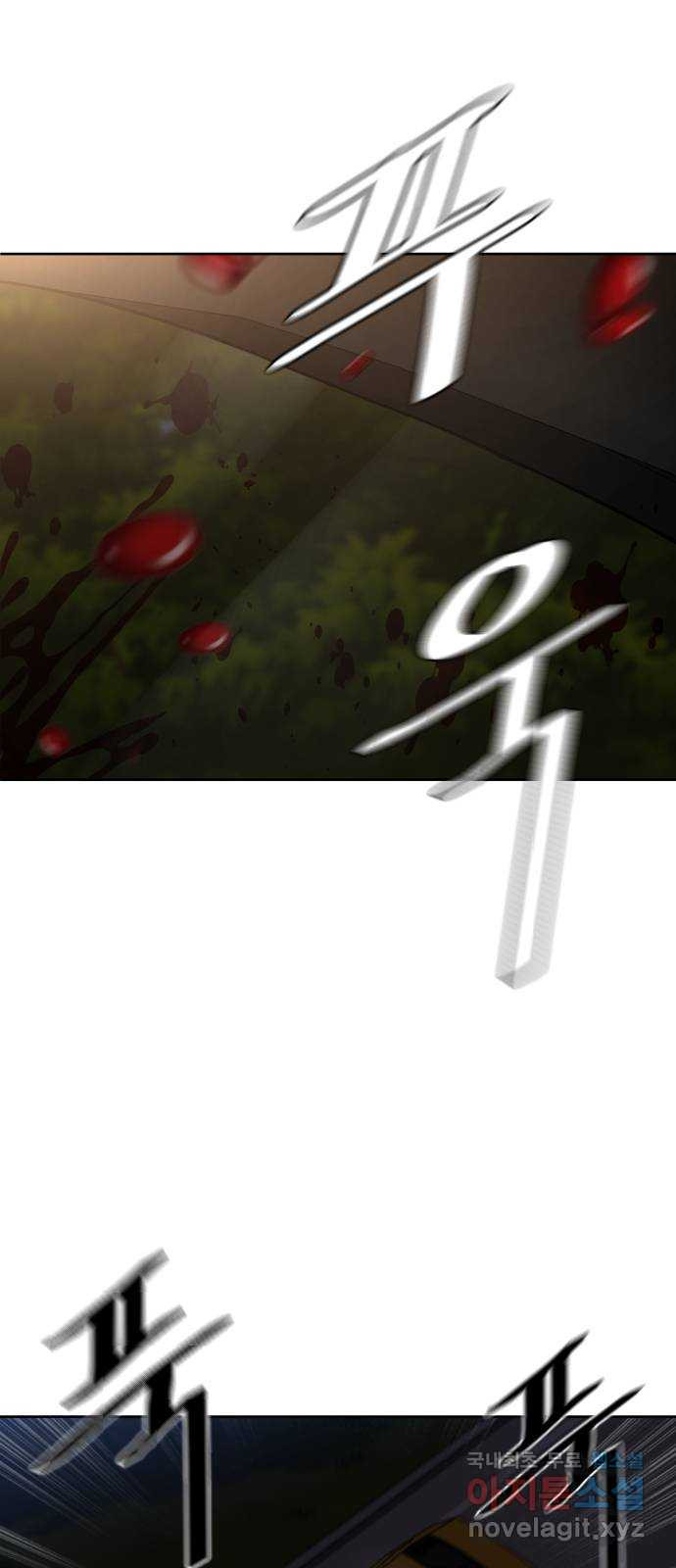 보통아이 61화. 엇갈린 길 52