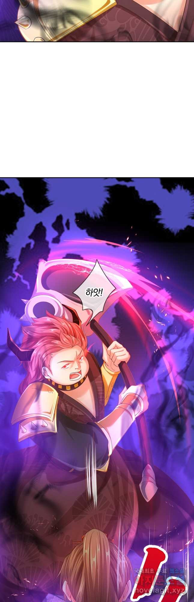각성검신 140화 11