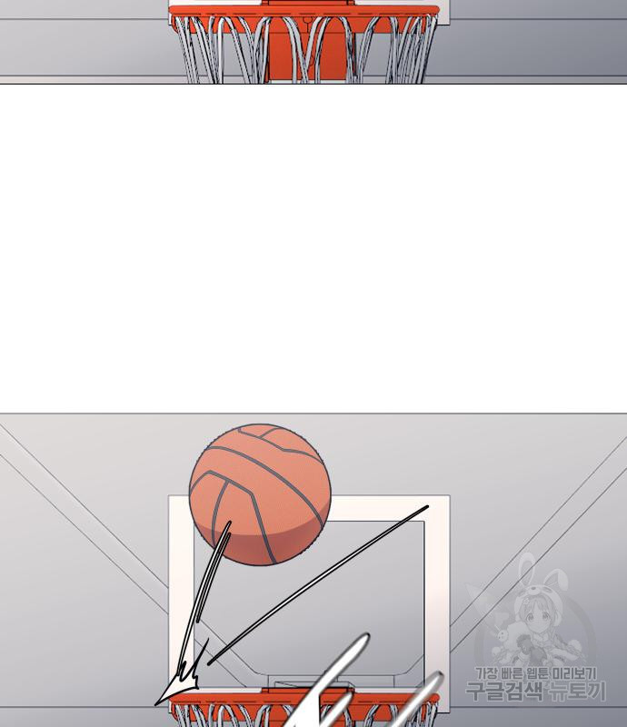가비지타임 시즌4 4화 10