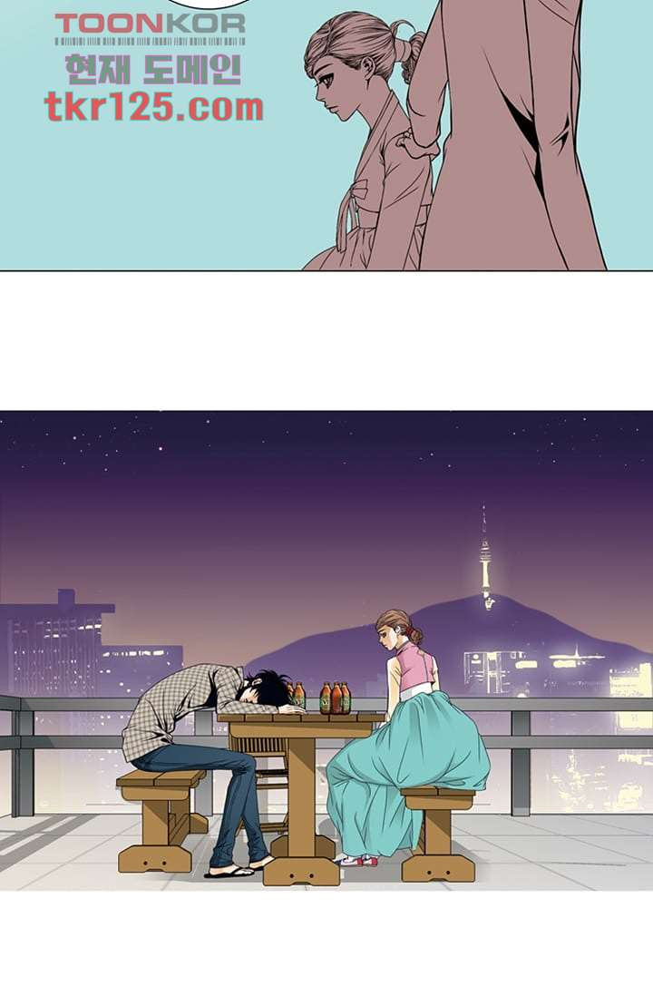 케덴독 37화 7