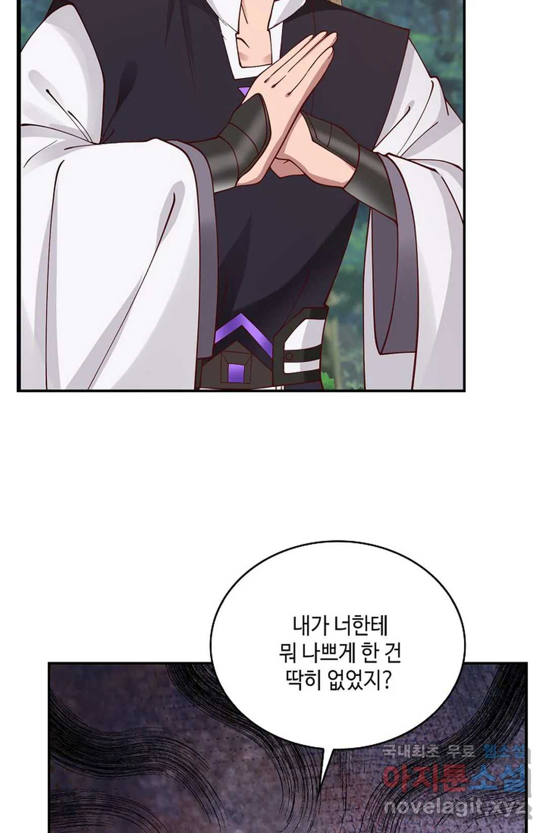 무련전봉 718화 60