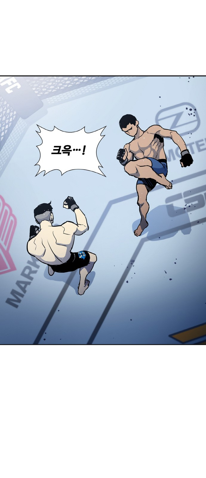 랭커 PLAY. 001 14