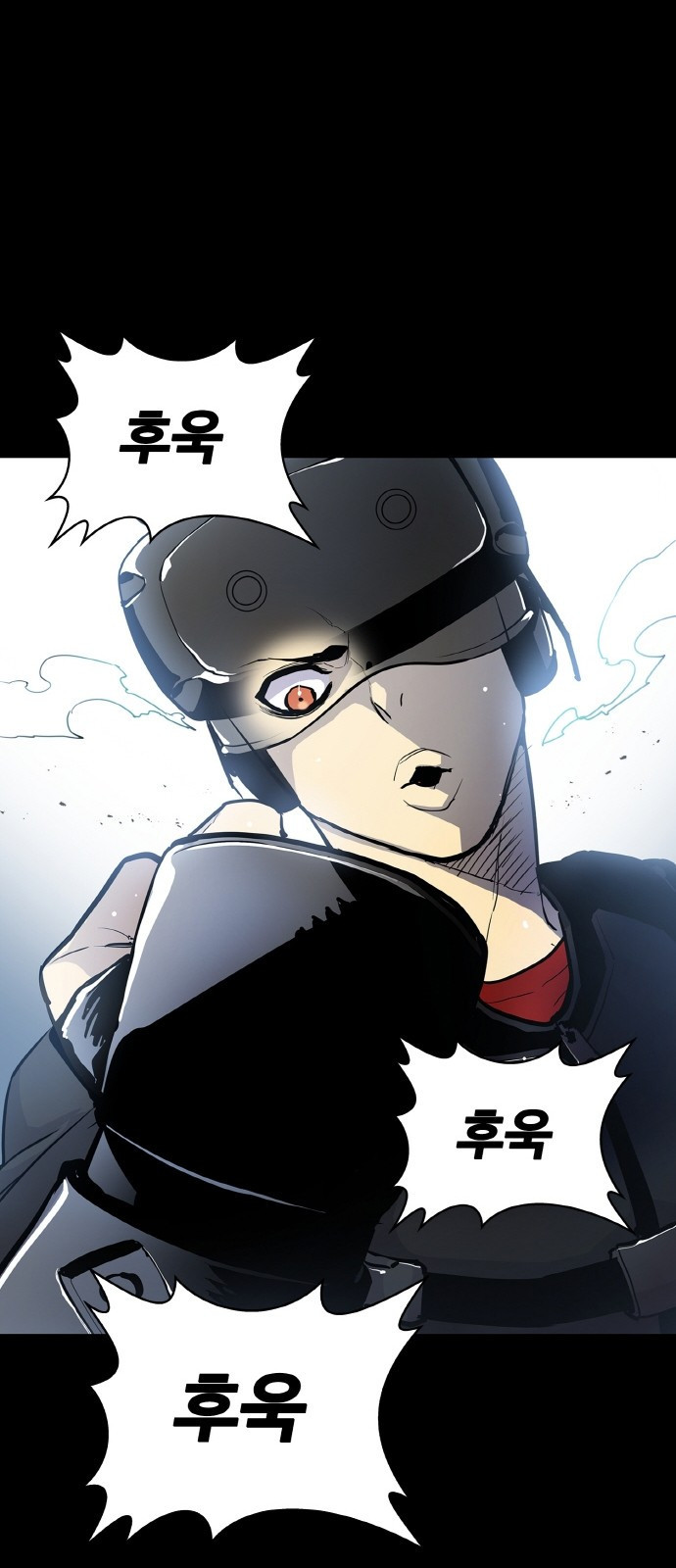 랭커 PLAY. 001 63