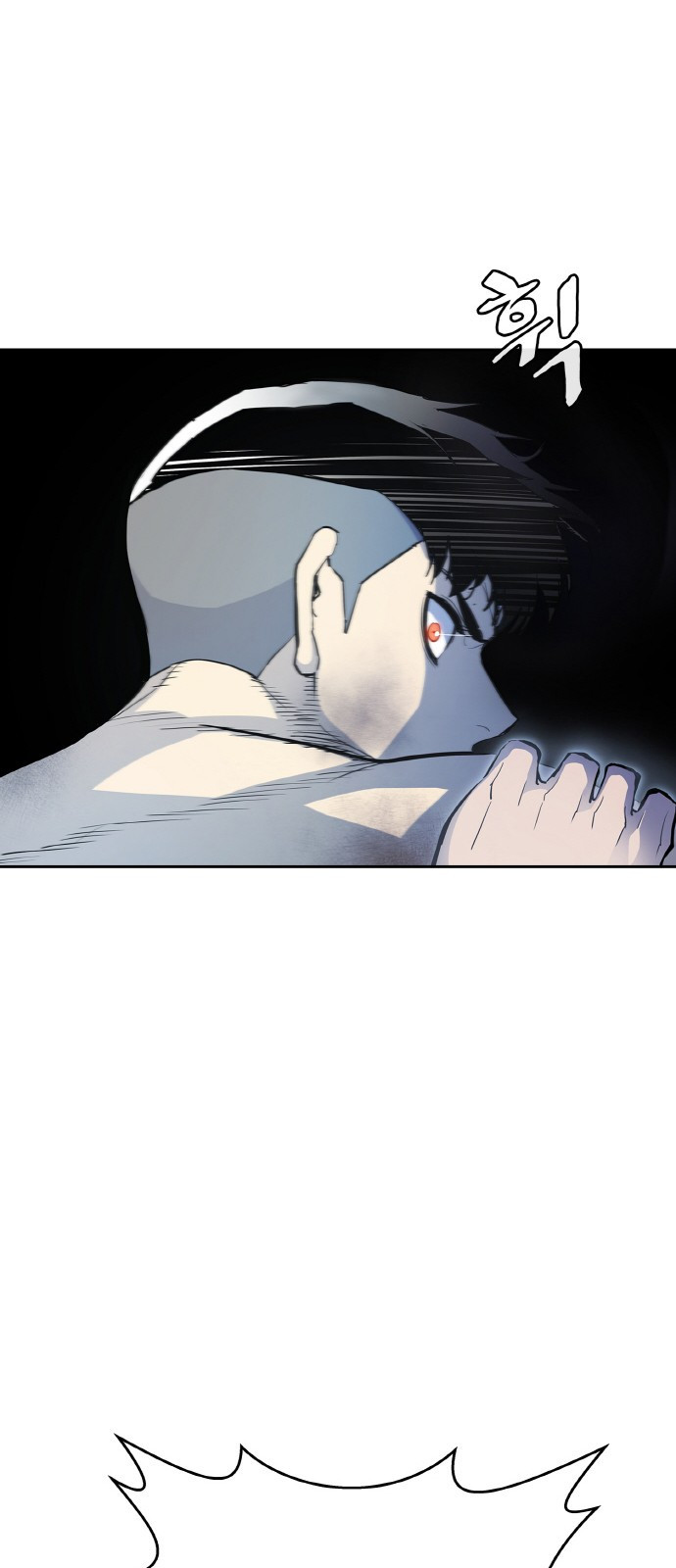 랭커 PLAY. 001 114