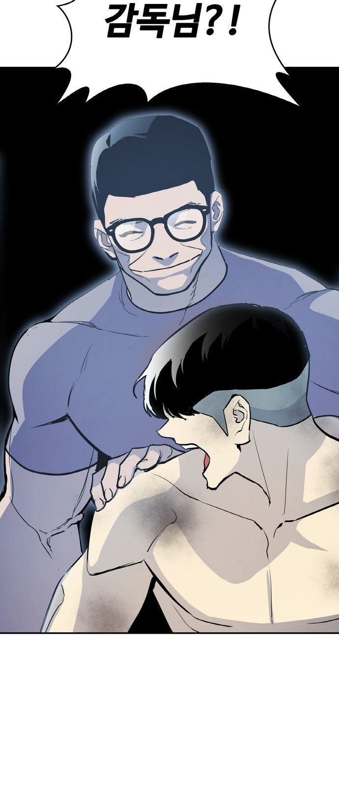랭커 PLAY. 001 115