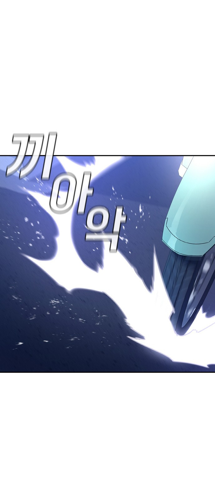 랭커 PLAY. 001 148