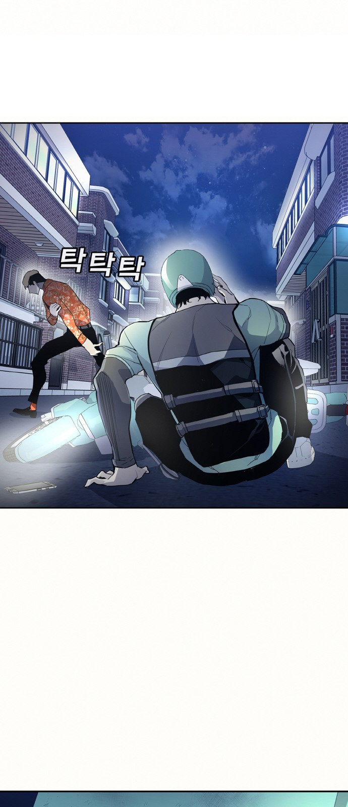 랭커 PLAY. 001 154