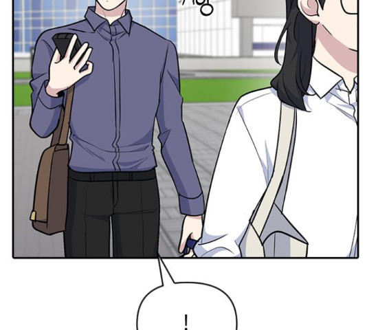 역주행! 54화 9