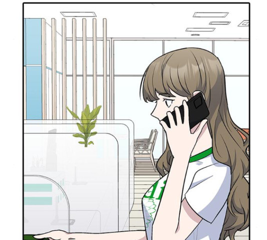 역주행! 54화 11