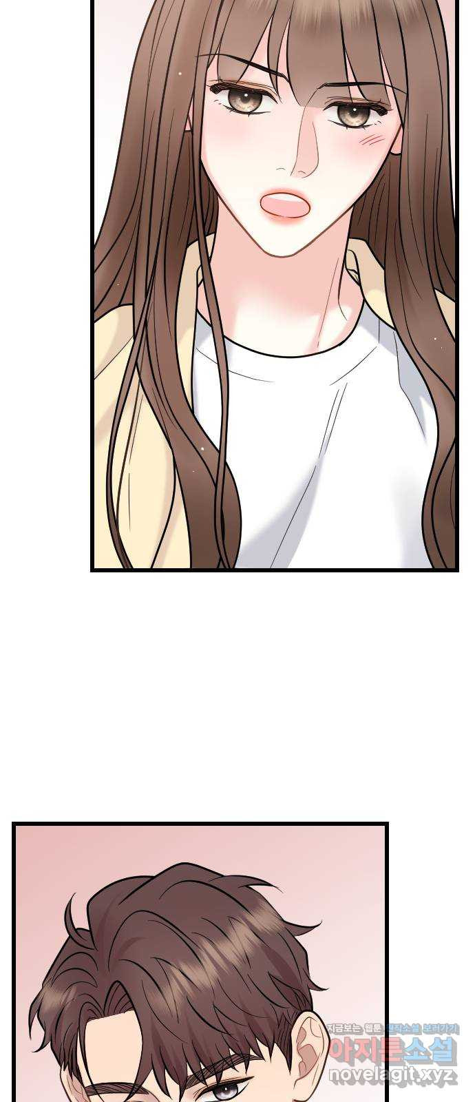 이븐 모어 52화 10