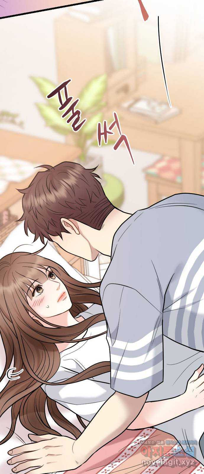 이븐 모어 52화 52