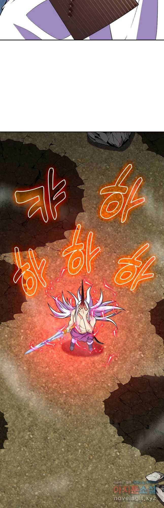 선조귀환 63화 3