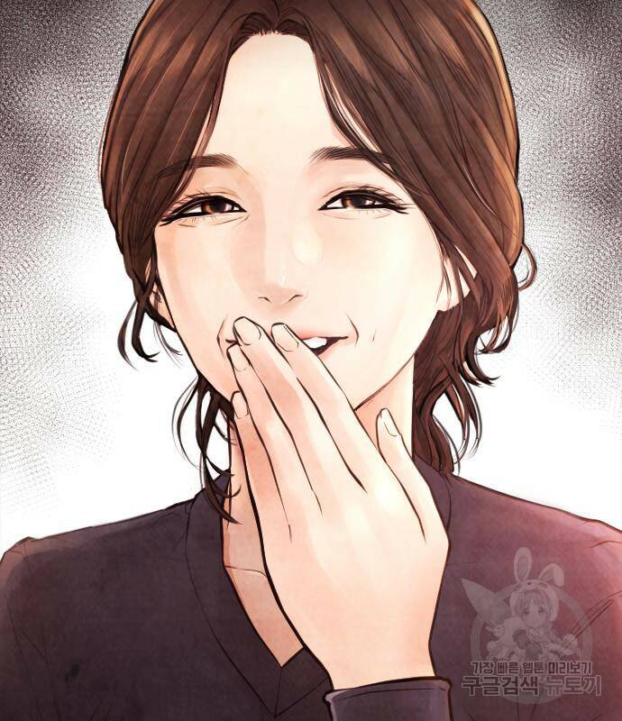 급식아빠 58화 31