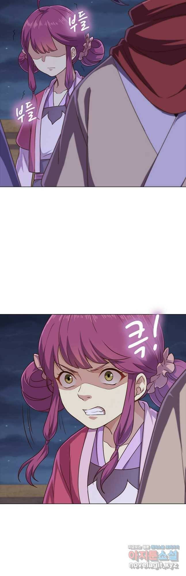 의천도룡기 130화 11