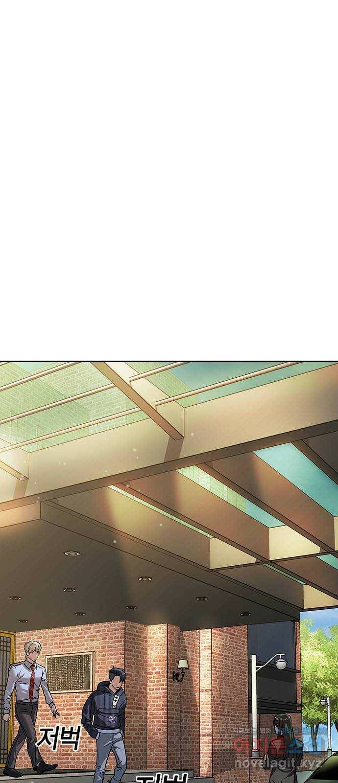 세상은 돈과 권력 시즌2 95화 1