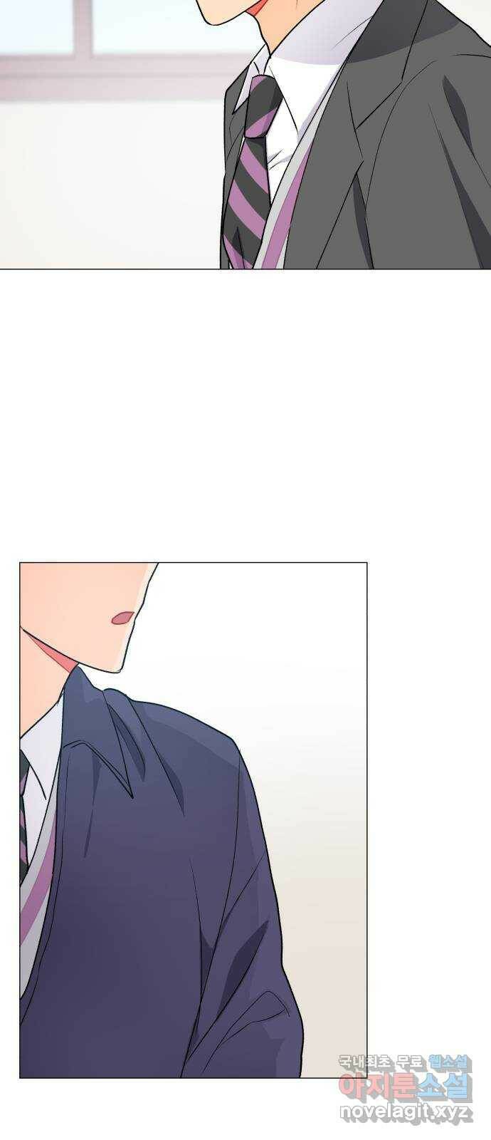 우리 은하 30화 수상한 우주 (3) 44