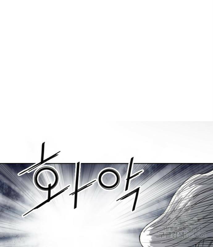 천하제일인 천하제일인 시즌2 39화 149