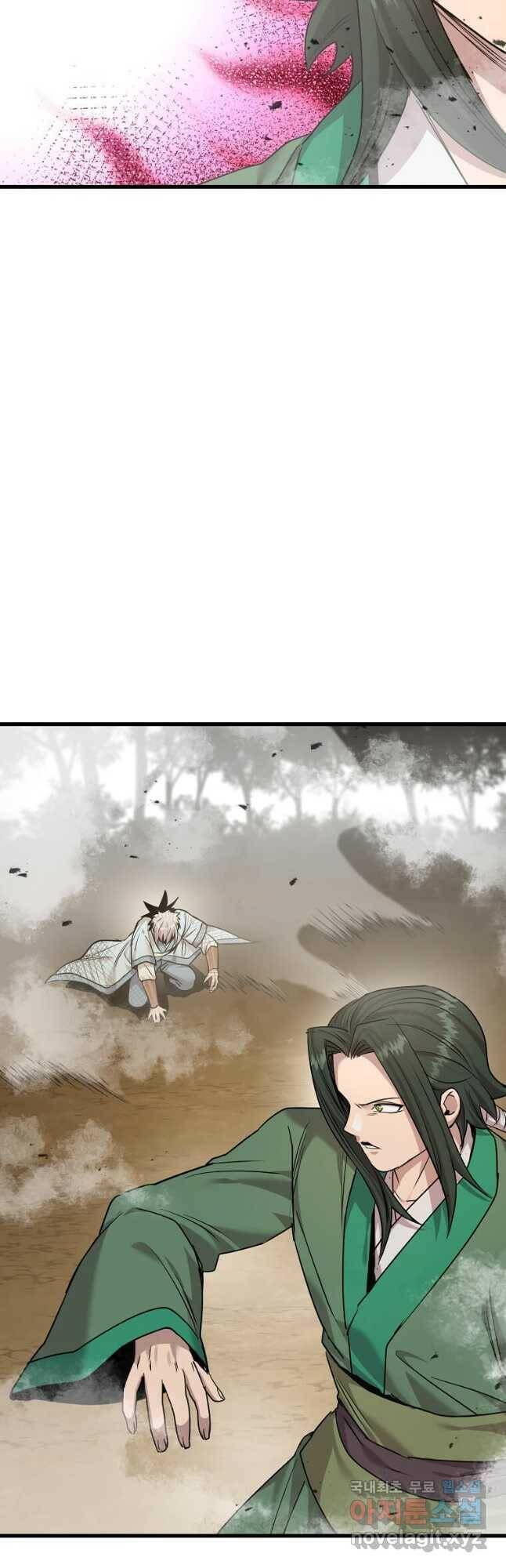 도사강호 108화 19