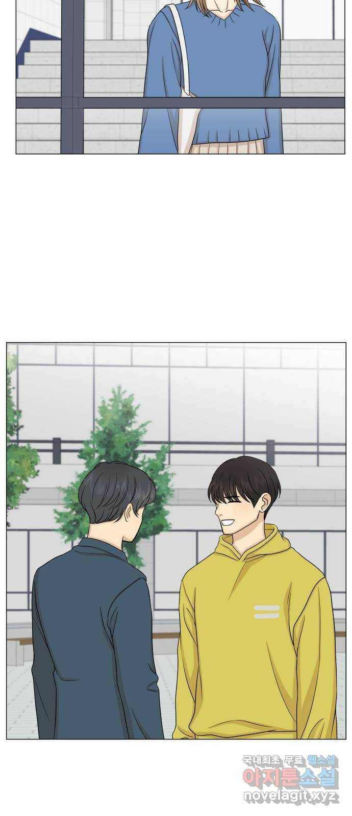2022 몰래보는 로맨스 16화. 알콜매직 - 타리 작가 30
