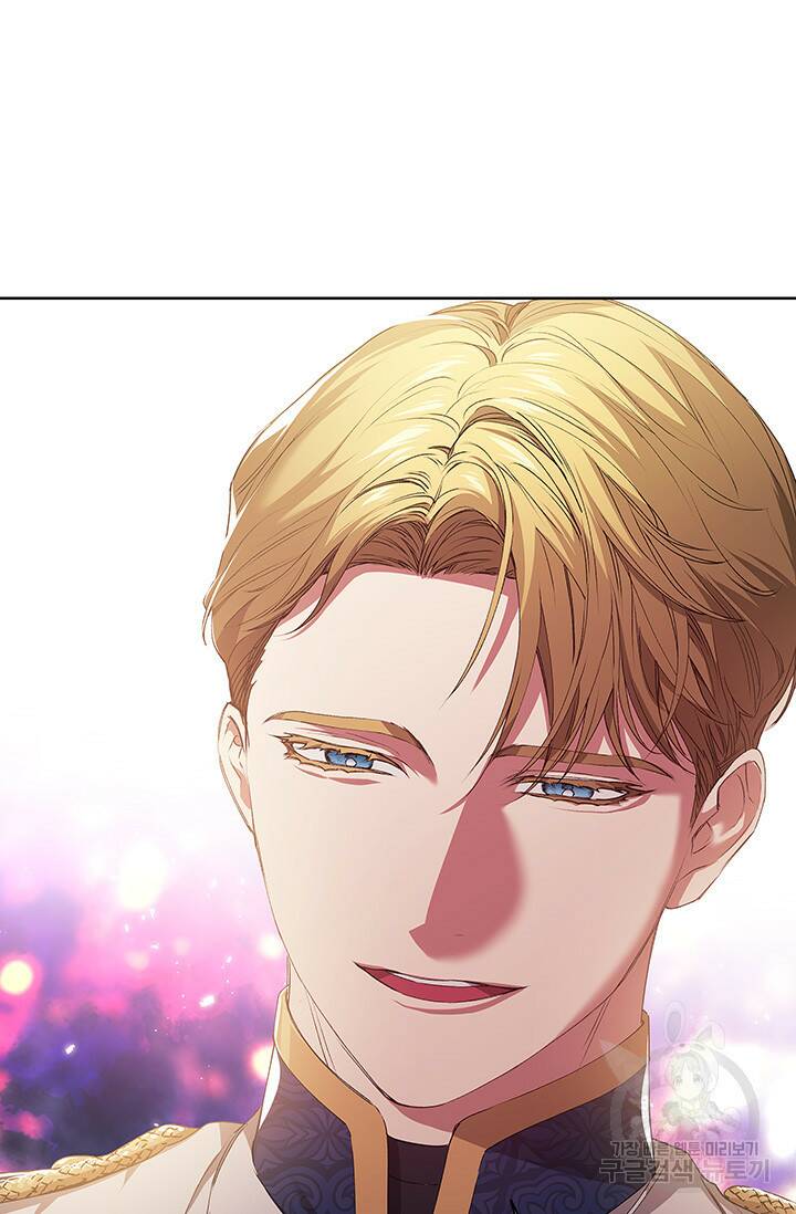 이 결혼은 어차피 망하게 되어 있다 8화 15