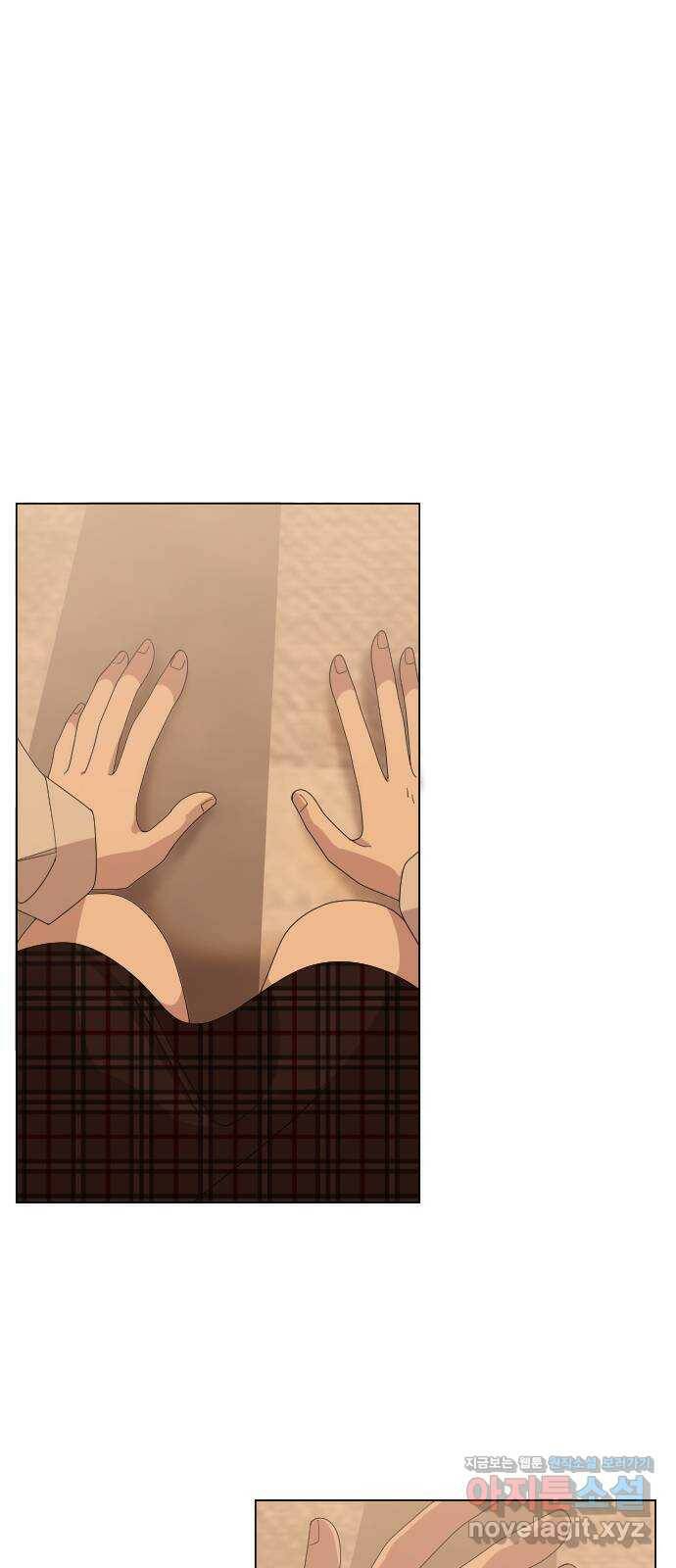 널 사랑하는 죽은 형 21화 1