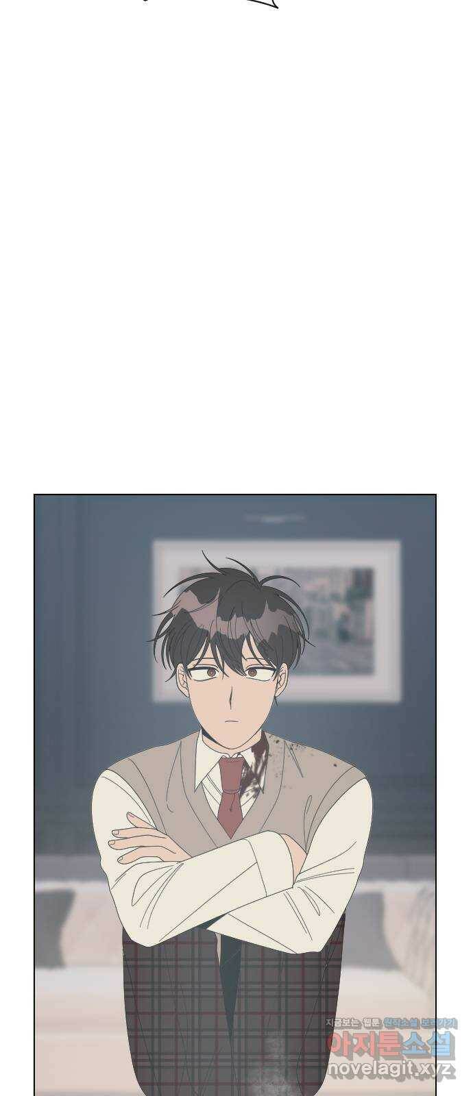 널 사랑하는 죽은 형 21화 10