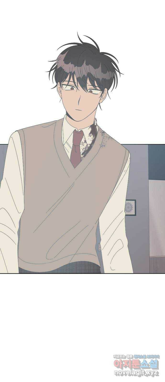 널 사랑하는 죽은 형 21화 15